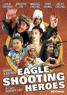 Смотреть фильм Герои, стреляющие по орлам / Se diu ying hung: Dung sing sai jau (1993) онлайн в хорошем качестве HDRip