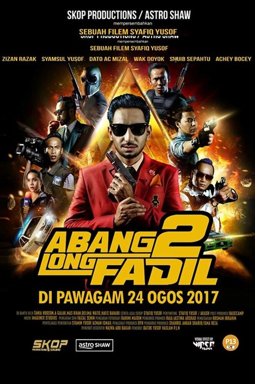Смотреть фильм Главный братан Фадиль 2 / Abang Long Fadil 2 (2017) онлайн в хорошем качестве HDRip