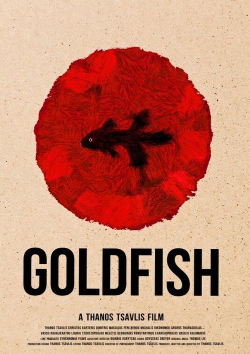 Смотреть фильм Goldfish (2013) онлайн в хорошем качестве HDRip