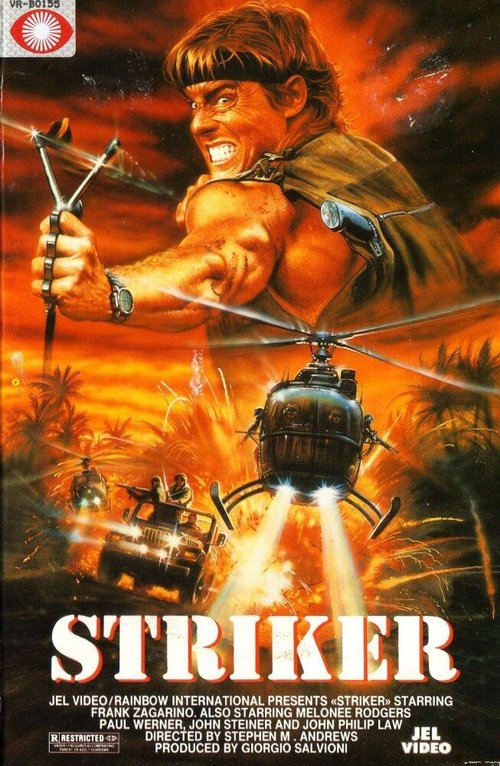 Смотреть фильм Головорез / Striker (1988) онлайн в хорошем качестве SATRip