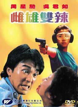 Смотреть фильм Громовые полицейские 2 / Liu mang chai po (1989) онлайн в хорошем качестве SATRip