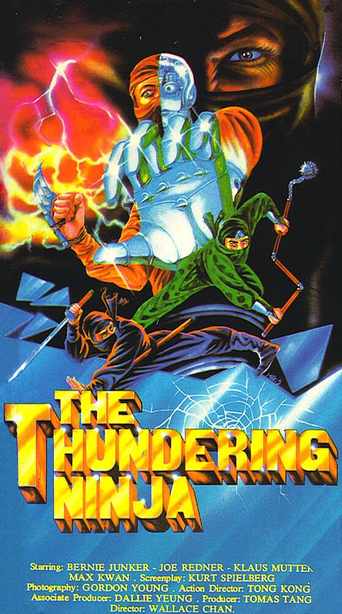 Смотреть фильм Громовой ниндзя / Thundering Ninja (1987) онлайн в хорошем качестве SATRip