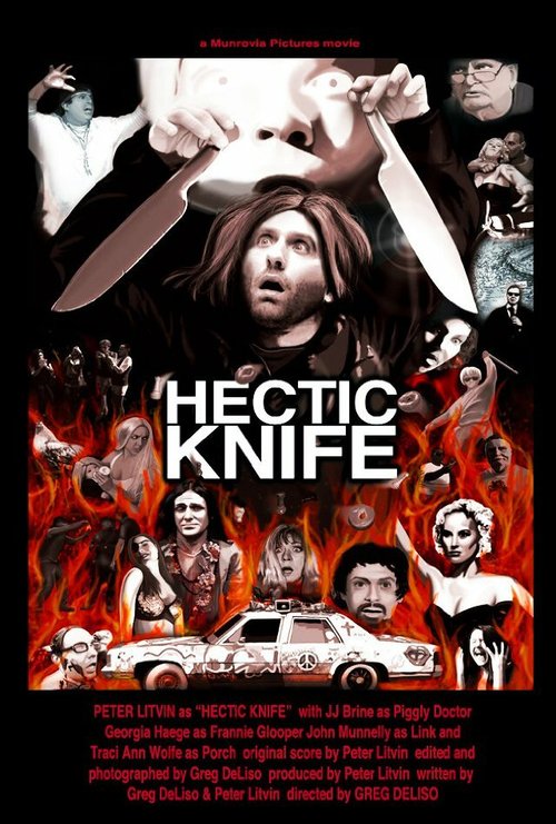 Смотреть фильм Hectic Knife (2016) онлайн в хорошем качестве CAMRip