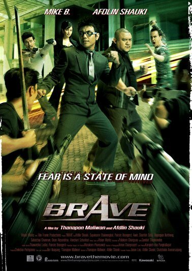 Смотреть фильм Храбрец / Brave (2007) онлайн в хорошем качестве HDRip