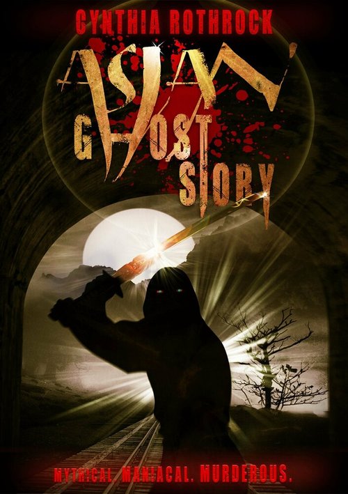 Смотреть фильм История азиатского призрака / Asian Ghost Story (2016) онлайн в хорошем качестве CAMRip