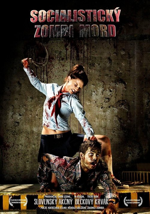Смотреть фильм Истребление зомби по-социалистически / Socialistický Zombi Mord (2014) онлайн в хорошем качестве HDRip