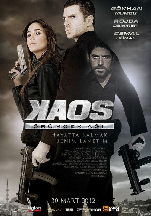 Смотреть фильм KAOS: Паутина / Kaos örümcek agi (2012) онлайн 