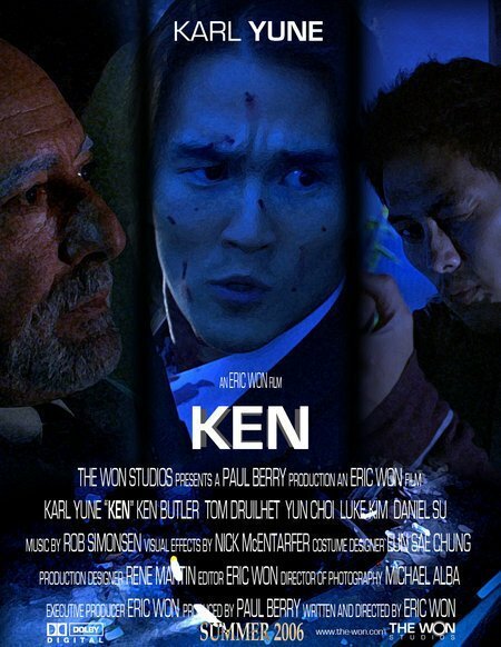 Кен / Ken