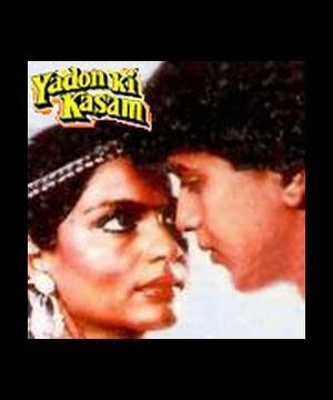 Смотреть фильм Клятва на верность / Yaadon Ki Kasam (1985) онлайн в хорошем качестве SATRip