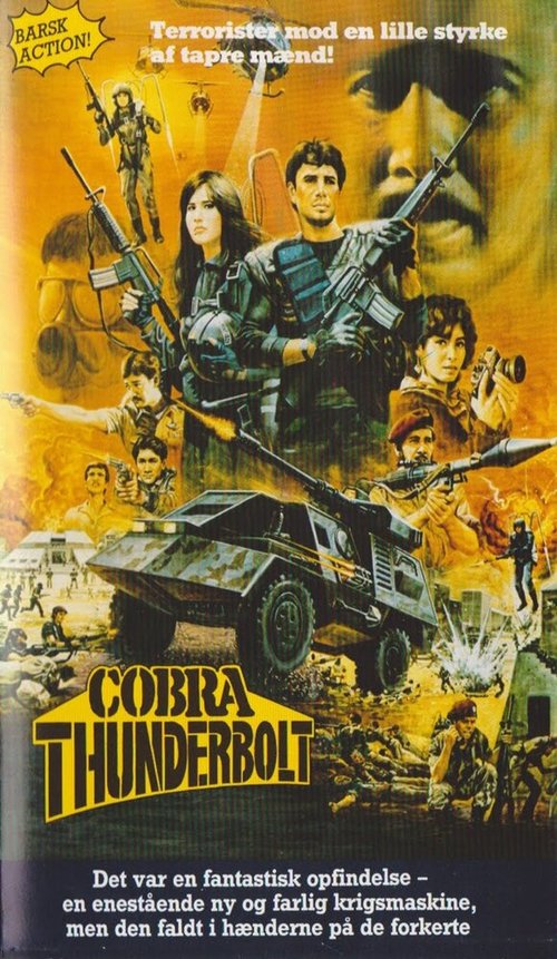 Смотреть фильм Кобра-громобой / Cobra Thunderbolt (1984) онлайн в хорошем качестве SATRip