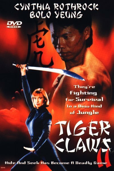 Смотреть фильм Коготь тигра 2 / Tiger Claws II (1996) онлайн в хорошем качестве HDRip