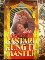Смотреть фильм Кольцо смерти / Long xing mo qiao (1980) онлайн в хорошем качестве SATRip