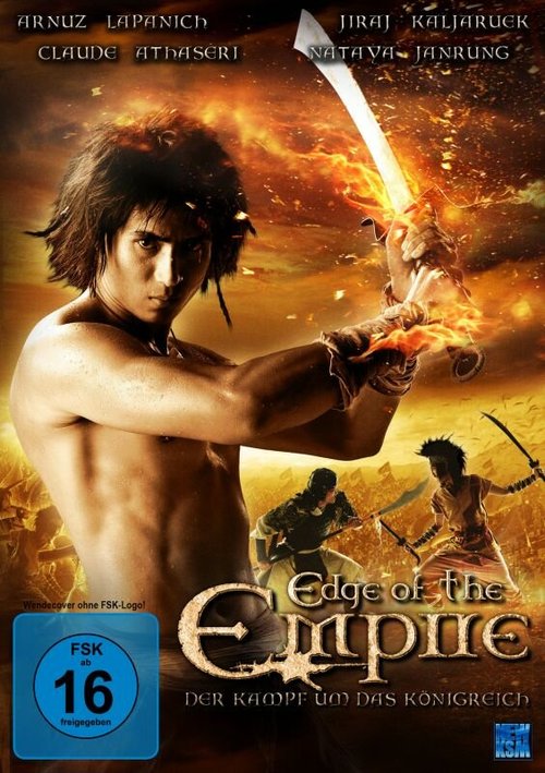 Смотреть фильм Край империи / Edge of the Empire (2010) онлайн в хорошем качестве HDRip