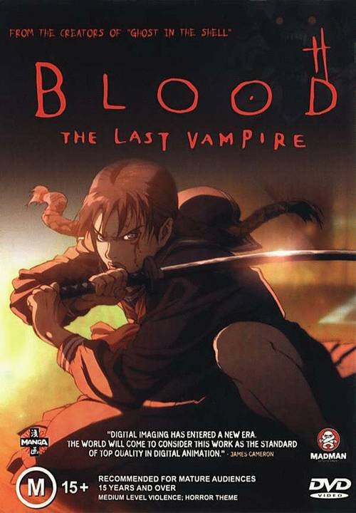 Смотреть фильм Кровь: Последний вампир / Blood: The Last Vampire (2000) онлайн в хорошем качестве HDRip