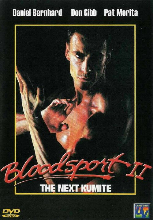 Смотреть фильм Кровавый спорт 2 / Bloodsport 2 (1996) онлайн в хорошем качестве HDRip