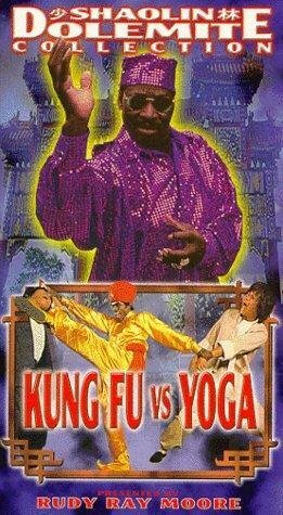 Смотреть фильм Кунг-фу против йоги / Lao shu la gui (1979) онлайн в хорошем качестве SATRip
