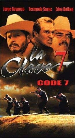Смотреть фильм La clave 7 (1999) онлайн в хорошем качестве HDRip