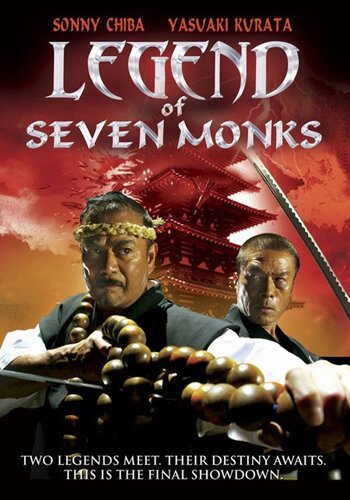 Смотреть фильм Легенда о семи монахах / Masutâ obu sandâ: Kessen!! Fuuma ryuuko-den (2006) онлайн в хорошем качестве HDRip