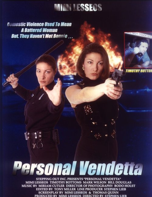 Смотреть фильм Личная вендетта / Personal Vendetta (1995) онлайн в хорошем качестве HDRip