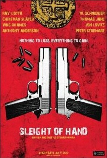 Смотреть фильм Ловкость рук / Sleight of Hand  онлайн 