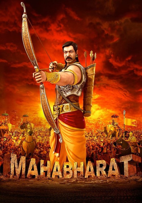 Смотреть фильм Махабхарата / Mahabharat (2013) онлайн в хорошем качестве HDRip