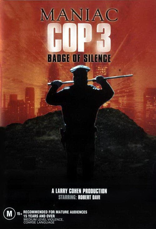Смотреть фильм Маньяк-полицейский 3: Знак молчания / Maniac Cop 3: Badge of Silence (1992) онлайн в хорошем качестве HDRip
