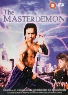 Смотреть фильм Мастер Демон / The Master Demon (1991) онлайн в хорошем качестве HDRip