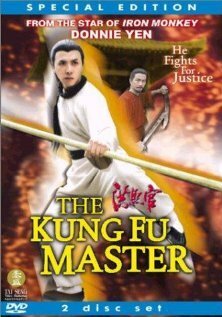Смотреть фильм Мастер кунг-фу / Kung Fu Master (2005) онлайн в хорошем качестве HDRip