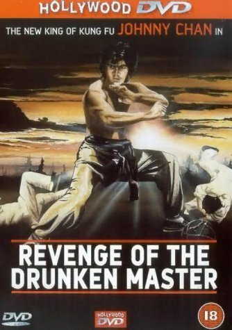Смотреть фильм Месть пьяного мастера / Revenge of the Drunken Master (1984) онлайн в хорошем качестве SATRip