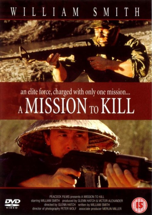 Миссия — убить / A Mission to Kill