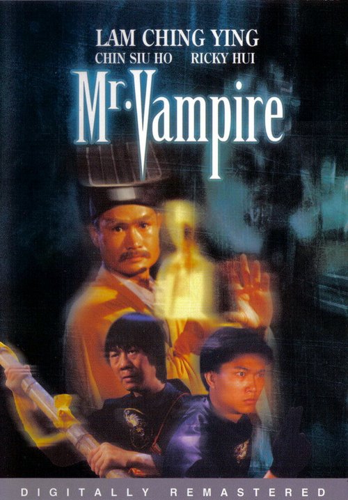 Смотреть фильм Мистер Вампир / Geung see sin sang (1985) онлайн в хорошем качестве SATRip