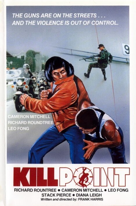Смотреть фильм Момент убийства / Killpoint (1984) онлайн в хорошем качестве SATRip