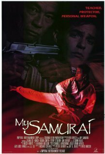 Смотреть фильм Мой самурай / My Samurai (1992) онлайн в хорошем качестве HDRip