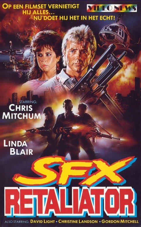 Смотреть фильм Мститель / SFX Retaliator (1987) онлайн 