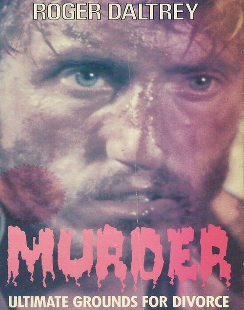 Смотреть фильм Murder: Ultimate Grounds for Divorce (1984) онлайн в хорошем качестве SATRip