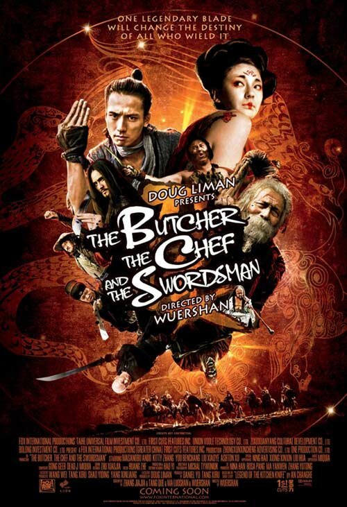Смотреть фильм Мясник, повар и меченосец / Dao jian xiao (2010) онлайн в хорошем качестве HDRip