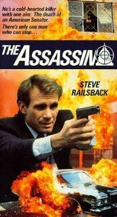 Смотреть фильм Наемный убийца / The Assassin (1990) онлайн в хорошем качестве HDRip