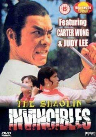 Смотреть фильм Неуязвимые из Шаолиня / Yong zheng ming zhang Shao Lin men (1977) онлайн в хорошем качестве SATRip