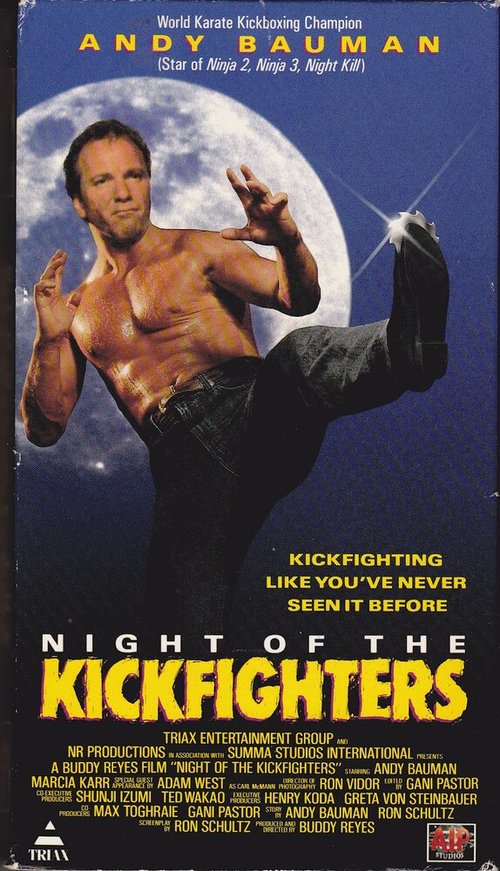 Смотреть фильм Night of the Kickfighters (1988) онлайн 