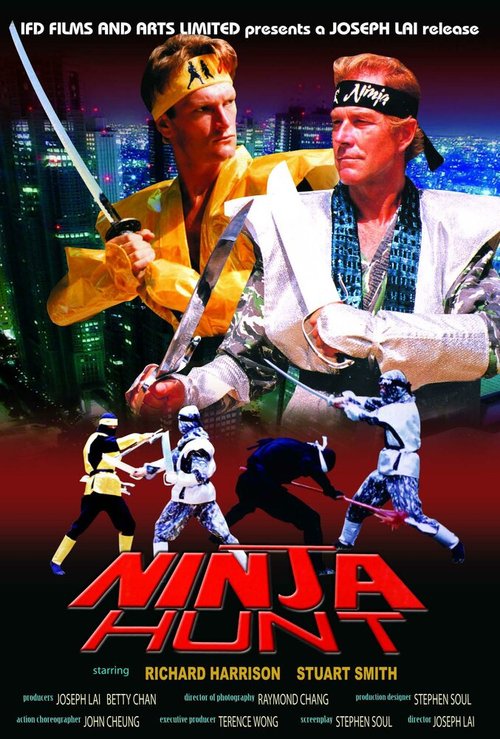 Смотреть фильм Ниндзя — охотник за головами / Ninja Hunt (1986) онлайн 