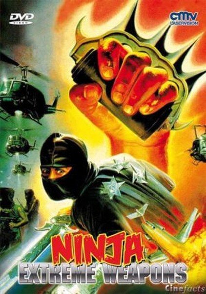 Смотреть фильм Ниндзя-разрушитель / Ninja Extreme Weapons (1988) онлайн в хорошем качестве SATRip
