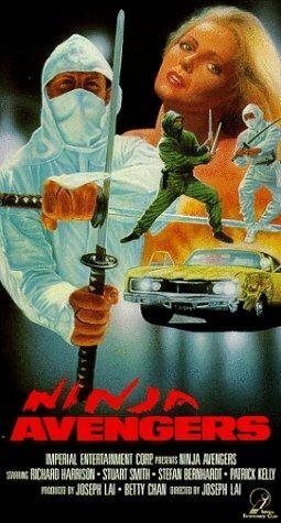 Смотреть фильм Ninja Avengers (1987) онлайн 