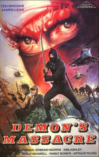 Смотреть фильм Ninja Demon's Massacre (1988) онлайн в хорошем качестве SATRip