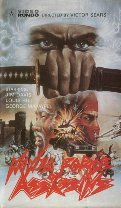 Смотреть фильм Ninja, Force of Assassins (1988) онлайн в хорошем качестве SATRip