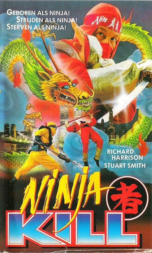 Смотреть фильм Ninja Kill (1987) онлайн 