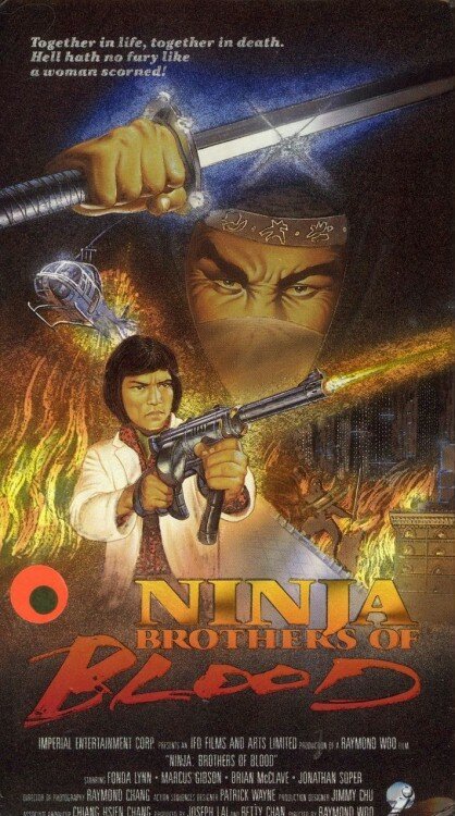 Смотреть фильм Ninja Knight Brothers of Blood (1988) онлайн в хорошем качестве SATRip