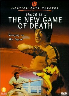Смотреть фильм Новая игра смерти / Yung chun ta hsiung (1975) онлайн в хорошем качестве SATRip