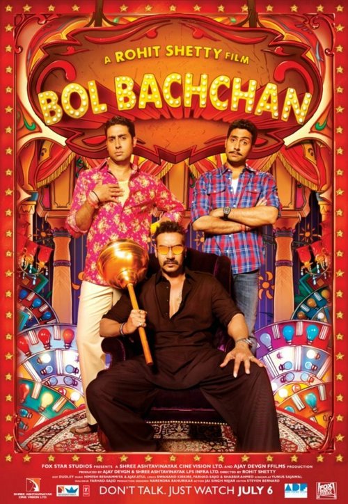 Смотреть фильм Обманщик / Bol Bachchan (2012) онлайн в хорошем качестве HDRip