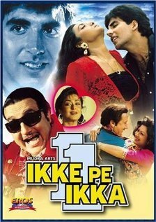 Смотреть фильм Один в один / Ikke Pe Ikka (1994) онлайн в хорошем качестве HDRip