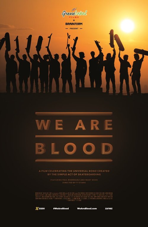 Одной крови / We Are Blood